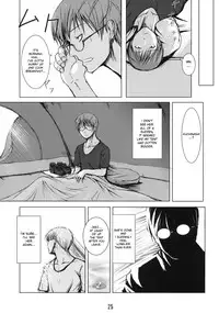 (C67) [Tanmatsu Ijou (BadHanD)] Byakko no Mori [English] [desudesu]