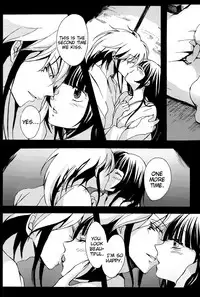 (C77) [Nine Four Air (Tomo)] Mitsugetsu (Nurarihyon no Mago) [English] [EHCove + Hennojin]