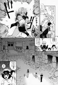 (C59) [Robazoku (Yumesaki Sanjuro)] HAPPY GO LUCKY 6 (Love Hina, Hand Maid May)