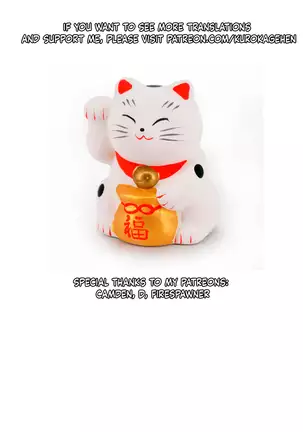 Chijyogaku | Nympho high school