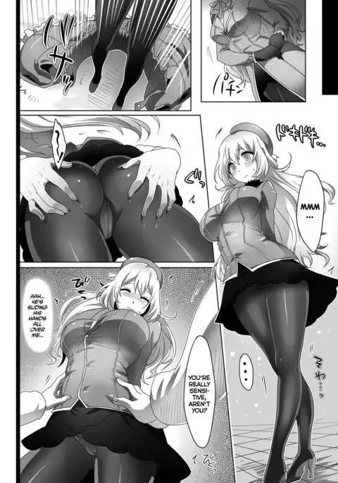 Hajimete no Atago | Atago's First Time =TLL + mrwayne=