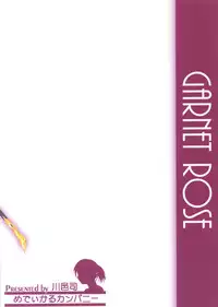 (C62) [Medical Company (Kamamura Tsukasa)] Garnet Rose (Onegai Teacher)