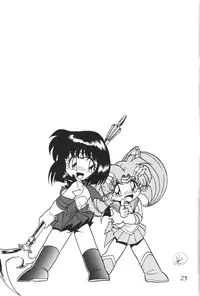 (C52) [Thirty Saver Street 2D Shooting (Maki Hideto, Sawara Kazumitsu)] Silent Saturn 3 (Bishoujo Senshi Sailor Moon)