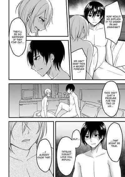 [Ajino Hiraki] Onegai… Mou, Ikasenaide… Shiki no Zenjitsu made Toshishita no Oji ni Dakare Tsuzuketa Watashi wa… 1-3 | Please… Don't Make Me Come Anymore… I Was Continuously Bedded by My Younger Uncle Until the Day Before My Wedding… 1-3 [English]