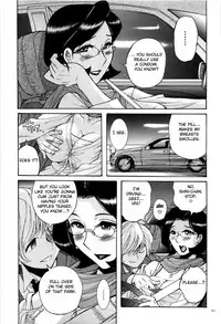 [Kojima Miu] Nympho Maman Boshi Soukan - Mama no Shikyuu wa Boku no Mono Ch. 1-13 [English] [Fated Circle]