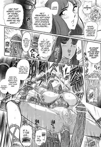 [Yosuteinu] Aosenchitai Ch. 7-8 | The Crisis of Greece Ch. 1-2 (Saint Seiya) [English] [EHCOVE]