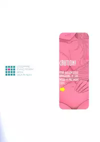 (C80) [DIEPPE FACTORY (Alpine)] Boy x Meats x Girl (Boku wa Tomodachi ga Sukunai)