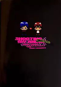 (CWT36) [Fuerzabruta (Zawar)] SHOOTING MY ANGEL! NIGHT ver. (Kuroko no Basuke) [Chinese] [Decensored]