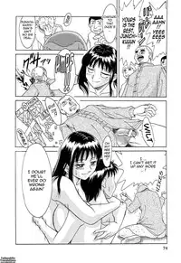 [Chanpon Miyabi] Cho-Onesan Tengoku [English] [Tadanohito]