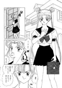 (C44) [N.A.U.S. (Various)] Moon Child (Bishoujo Senshi Sailor Moon)