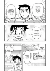 [Yama Momo Kajitsu (Tachibana Momoya)] Yawaramichi GoGo [English]