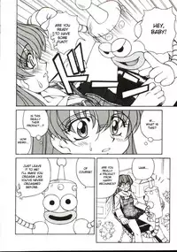 [Spark Utamaro] Shiruwo Suunawa [English] [desudesu] [Decensored]