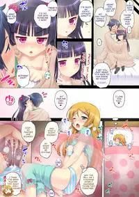 (C79) [Studio★ParM (Kotobuki Utage)] Kuroneko to Kirino to... Soshite Ore | Kuroneko, Kirino, and Finally Me (Ore no Imouto ga Konna ni Kawaii Wake ga nai) [English] [doujin-moe.us]