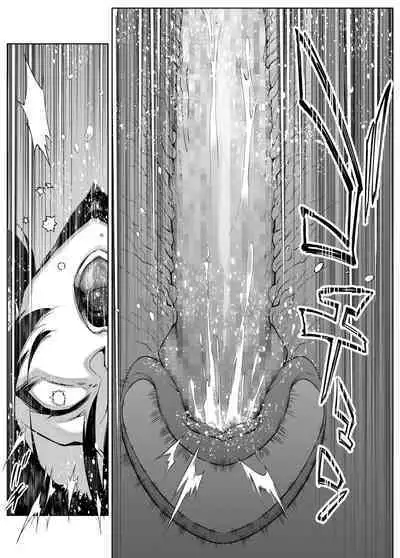 Natsu no Yari Naoshi 4