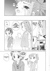 (CR31) [Shishamo House (Araki Akira)] Digibon T (Digimon Tamers) [English] [ATF]