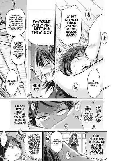 Joshi Luck! 〜2Years Later〜 4