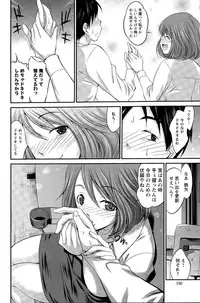 Action Pizazz Special 2015-04