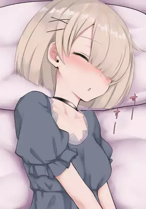 Nandemo Shite Kureru Meikko ga Mura Mura Sasete Kurunode Seishori Made Yarasechau Hanashi