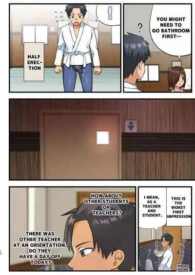 [OTOREKO (Toilet Komoru)] Tatakae! Yoshimura-san! 1 ~Otoko wa Full Bokki Oazuke NTR~ - FIGHT! YOSHIMURA-SAN! 1 - man with full erection on hold [English]