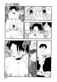 [Kaimeiji Yuu] Volunteer Breeding [English]