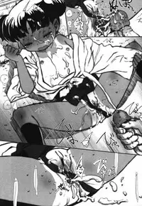 COMIC Megastore 2007-11