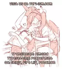 [peachpulsar (Mira)] Copyroom Yuugi | Copy Room Play [English] [Yuri-ism] [Digital]