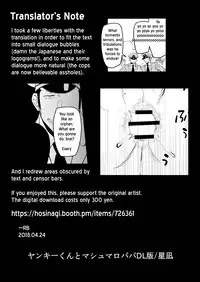 [Hoshinagi (Kijima Hyougo)] Yankee-kun to Marshmallow Papa [English] [RB] [Decensored] [Digital]