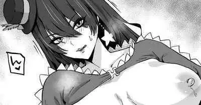 [Poccora] Olga JanetineM Otoko Ijime (Gunslinger Stratos)