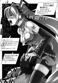 (C73) [Toluene Ittokan (Pierre Norano, Shinagawa Ham)] KETSU MEGATON 00 (Gundam 00) [English]