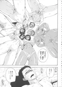 [Yoshimura Tatsumaki] Monzetsu Taigatame ~Count 3 de Ikasete Ageru~