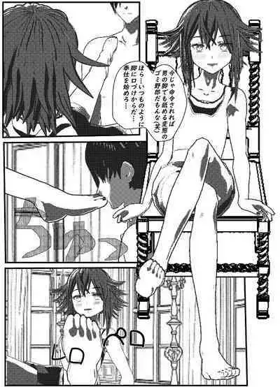 Daily life of Mob man teacher 3