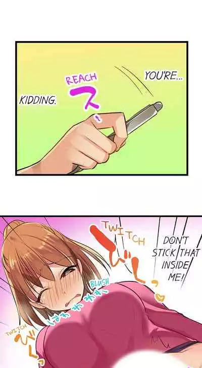 [Kalt] Nebukuro Ecchi ~ Senpai! Haitte ii desu ka? | Sex in the Sleeping Bag. Can I Join You? [English]