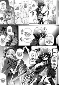 [Rougan] Ma ga Ochiru Yoru (The Night When Evil Falls) - Demonic Imitator Ch. 01-05 [ENG]
