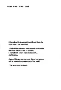 [UNKY (Unko Yoshida, Machiko)] Full Power Trick (Tiger & Bunny) [English] [Minh Ha]