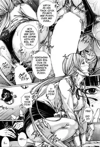 [Hasumi Hiro] Hajimari no Oshie | The First Lesson (COMIC Mugen Tensei 2016-05) [English] [CopyOf]