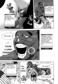 [TAKUMI] Barbie Fxxk - Ch. 4 BLACK DICK ♂ MEGA COCK [English] [LWB]