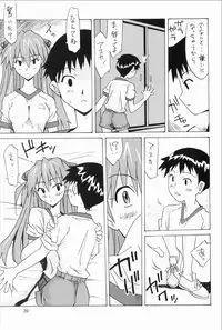 [Utamaru Press (Utamaru Mikio)] Souryuu Soushuuhen (Neon Genesis Evangelion) [Digital]