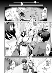 [Akuten Soushin (Kokutou Nikke)] Momiji Onee-chan to Himitsu no Otomari Ecchi | Secret Sleepover Sex With Big Sis Momiji (Touhou Project) [English] {atomicpuppy} [Digital]