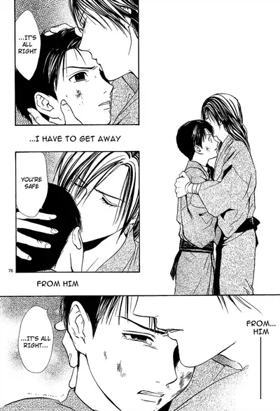 [Watase Yuu] Sakura Gari Chuu [English] {Watase's Sorai}