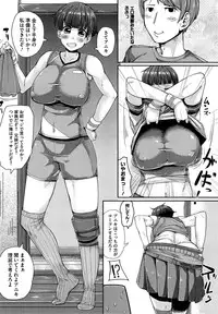 COMIC Megastore Alpha 2014-11