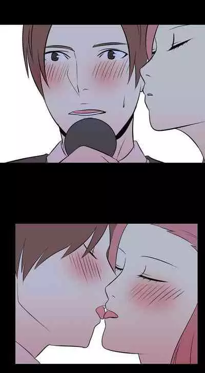 我的色色夜說 1-55