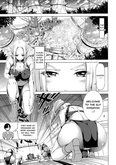 Isekai Harem Paradise Ge | Other World Harem Paradise Second Part Ch. 1-5