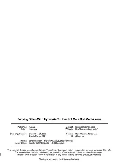 Saimin Sex de Shion-chan o Gaki Onaho ni Suru Hon | Fucking Shion With Hypnosis Till I've Got Me a Brat Cocksleeve