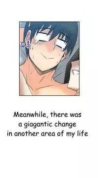 My Office Ch.1-36 (English) (Ongoing)