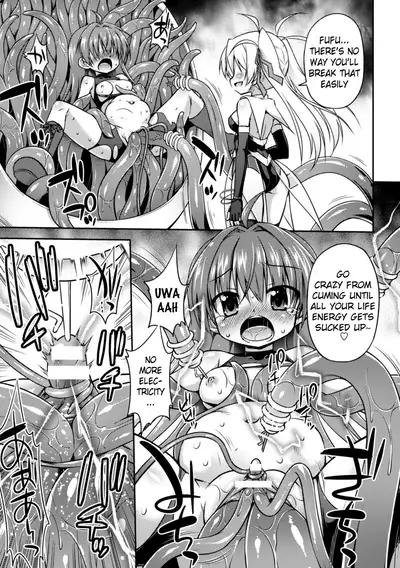 [Hino Hino] This World is all Tentacles | Konoyo wa Subete Tentacle! [Digital] (English) (Pangean) [Ongoing]