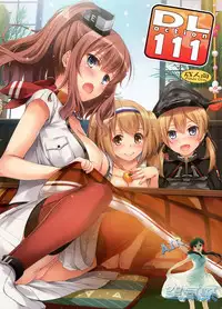 (C91) [Digital Lover (Nakajima Yuka)] D.L. action 111 (Kantai Collection -KanColle-) [Chinese] [空気系☆漢化]