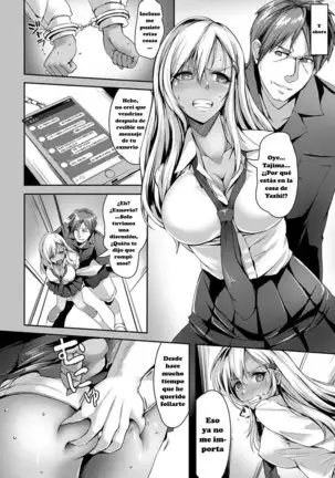 Akujiki -Ryoujoku Anal Gui-