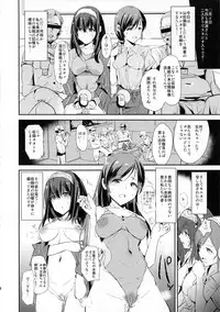 (COMIC1☆11) [Yami ni Ugomeku (Dokurosan)] Sagisawa Fumika no Saimin Dosukebe Kansoubun With Nitta Minami Outtake + Omake Paper (THE IDOLM@STER CINDERELLA GIRLS)