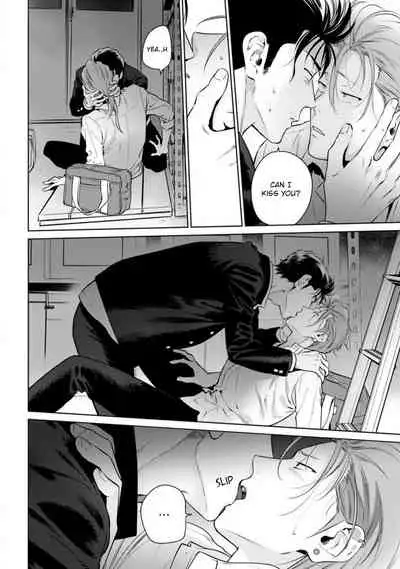 [Hiiragi Nozomu] Nakasete Yaru yo Yankee-kun | I'll Make You Cry Ch. 1-5 [English] [Digital]