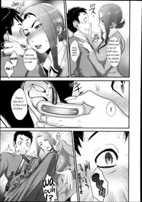 [Koyanagi Royal] Futamitsuki-chou Tanetsuke-mura Kenbunroku [English]